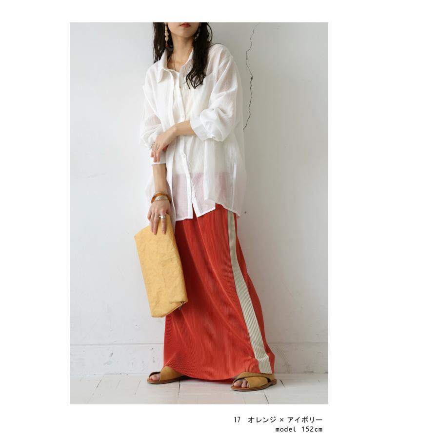 プリーツ ラインスカート スカート レディース 送料無料・再入荷 メール便不可 | antiqua | 14