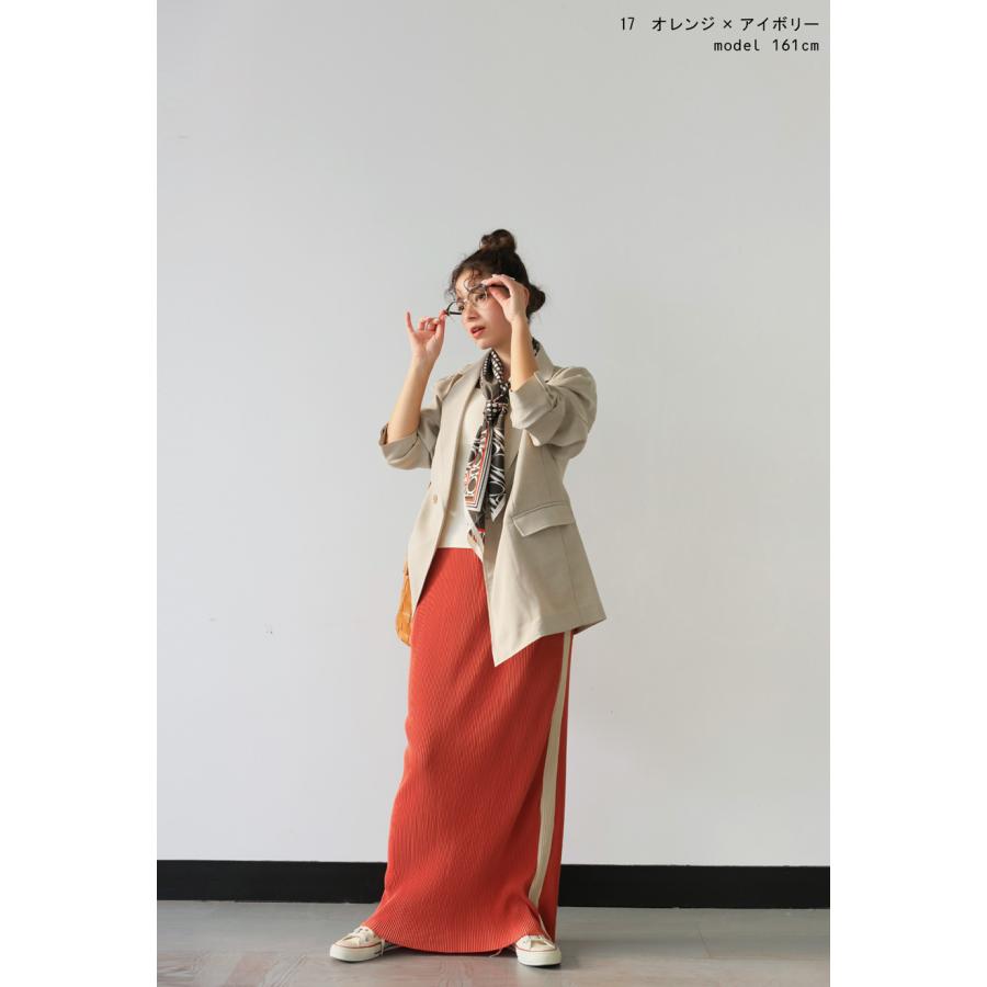 プリーツ ラインスカート スカート レディース 送料無料・再入荷 メール便不可 | antiqua | 16