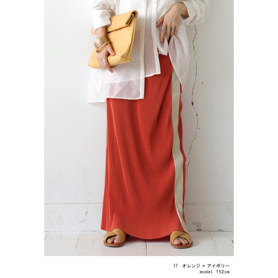 プリーツ ラインスカート スカート レディース 送料無料・再入荷 メール便不可 | antiqua | 06