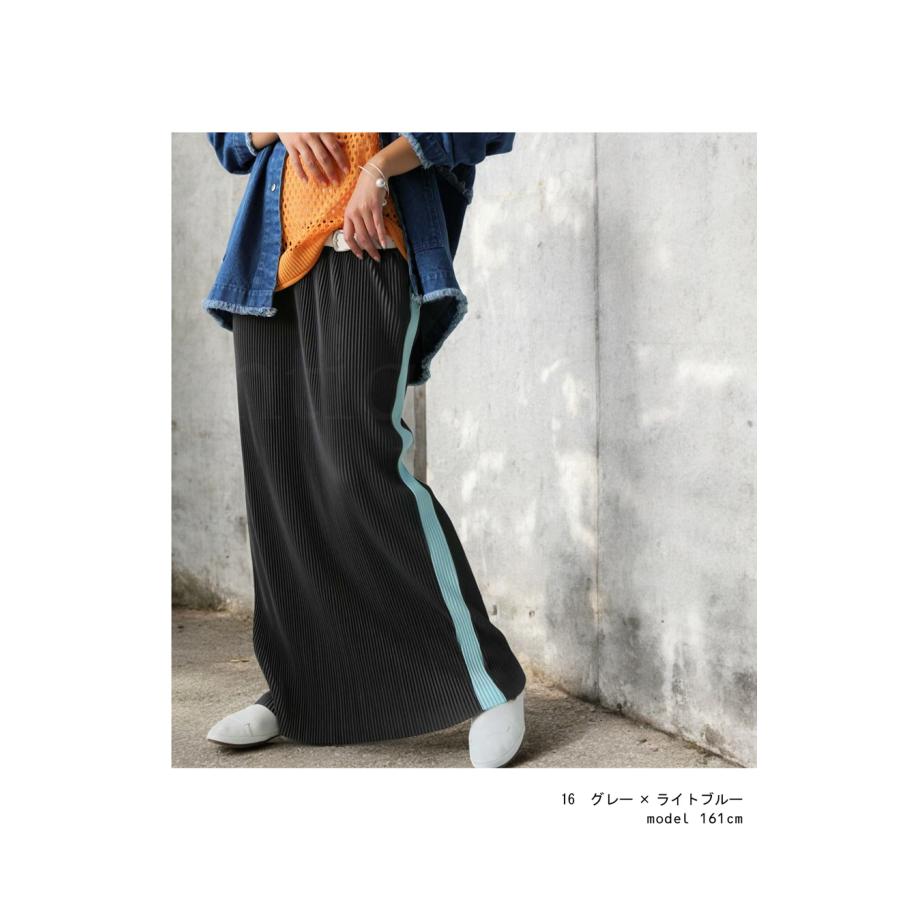 プリーツ ラインスカート スカート レディース 送料無料・再入荷 メール便不可 | antiqua | 09