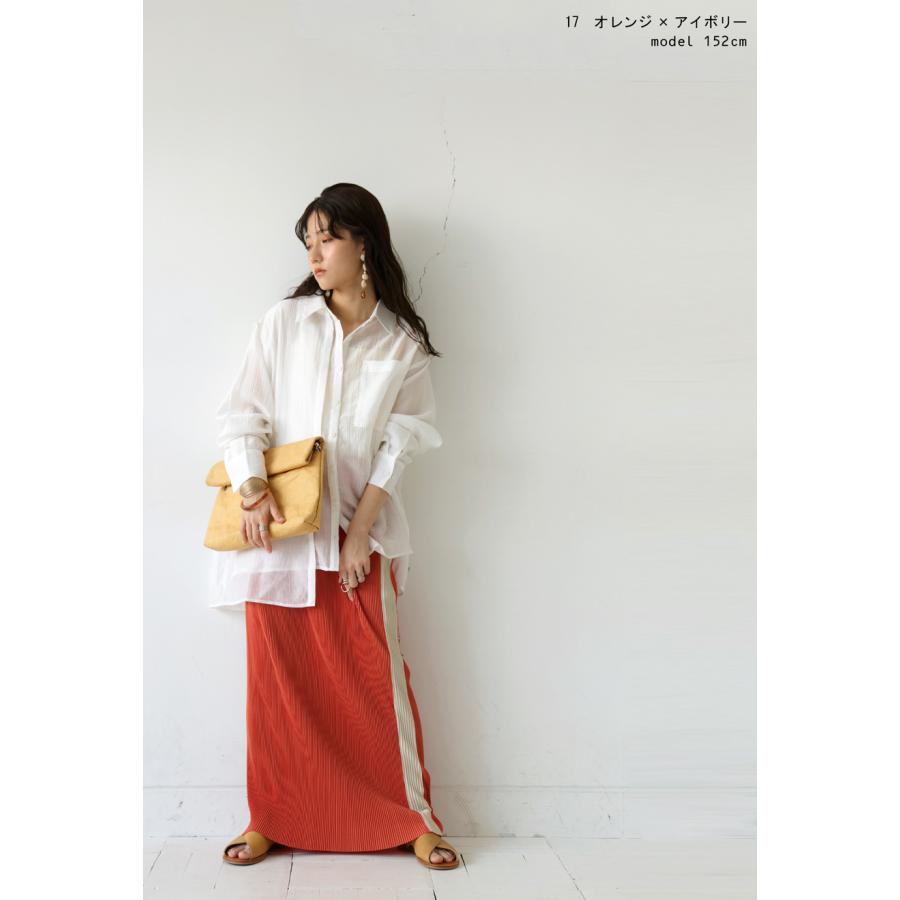 プリーツ ラインスカート スカート レディース 送料無料・再入荷 メール便不可 | antiqua | 13