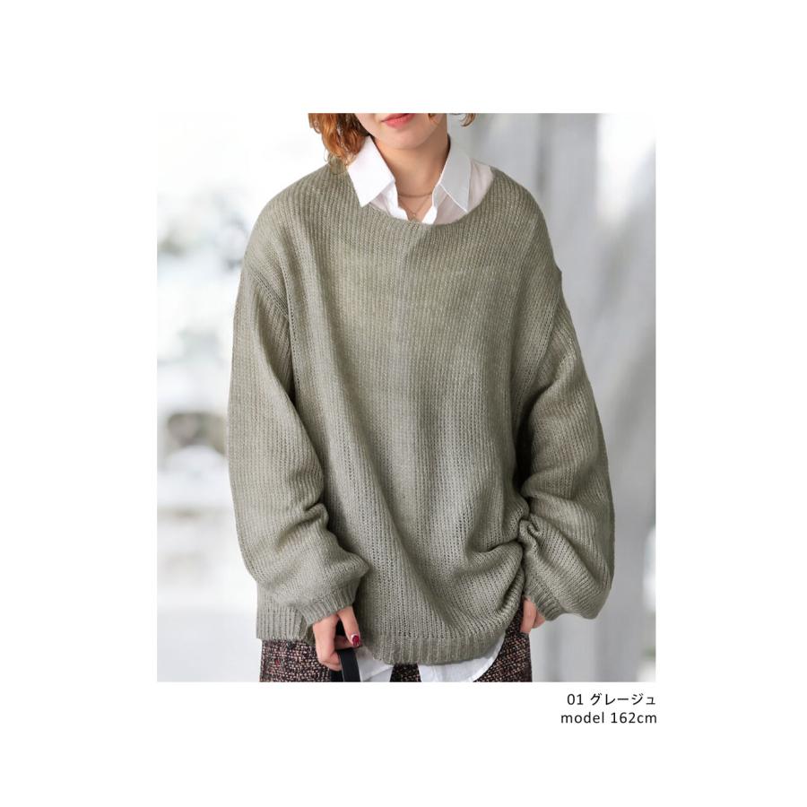 antiqua（アンティカ） ラメニット ニット レディース トップス 長袖