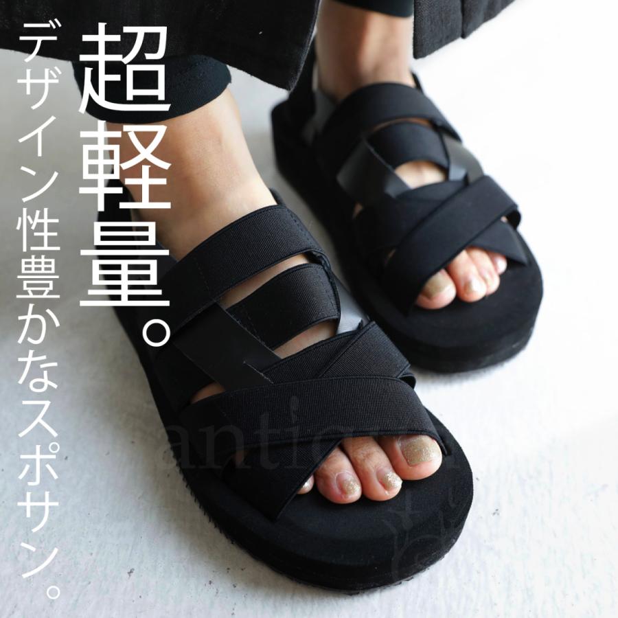 サンダル レディース 靴 ゴムストラップ 厚底 軽量 ベルト・メール便不可 : ei-00012 : antiqua(アンティカ) - 通販 -  Yahoo!ショッピング