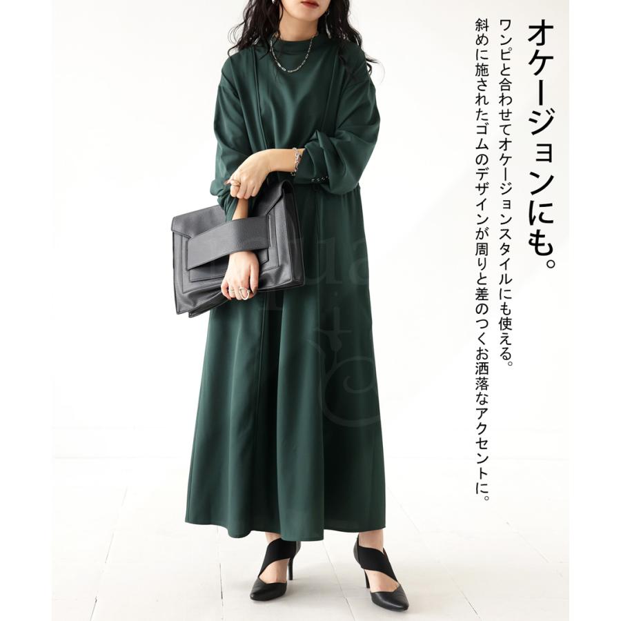 ゴアパンプス パンプス レディース 靴 ヒール 送料無料・再入荷 メール便不可の画像
