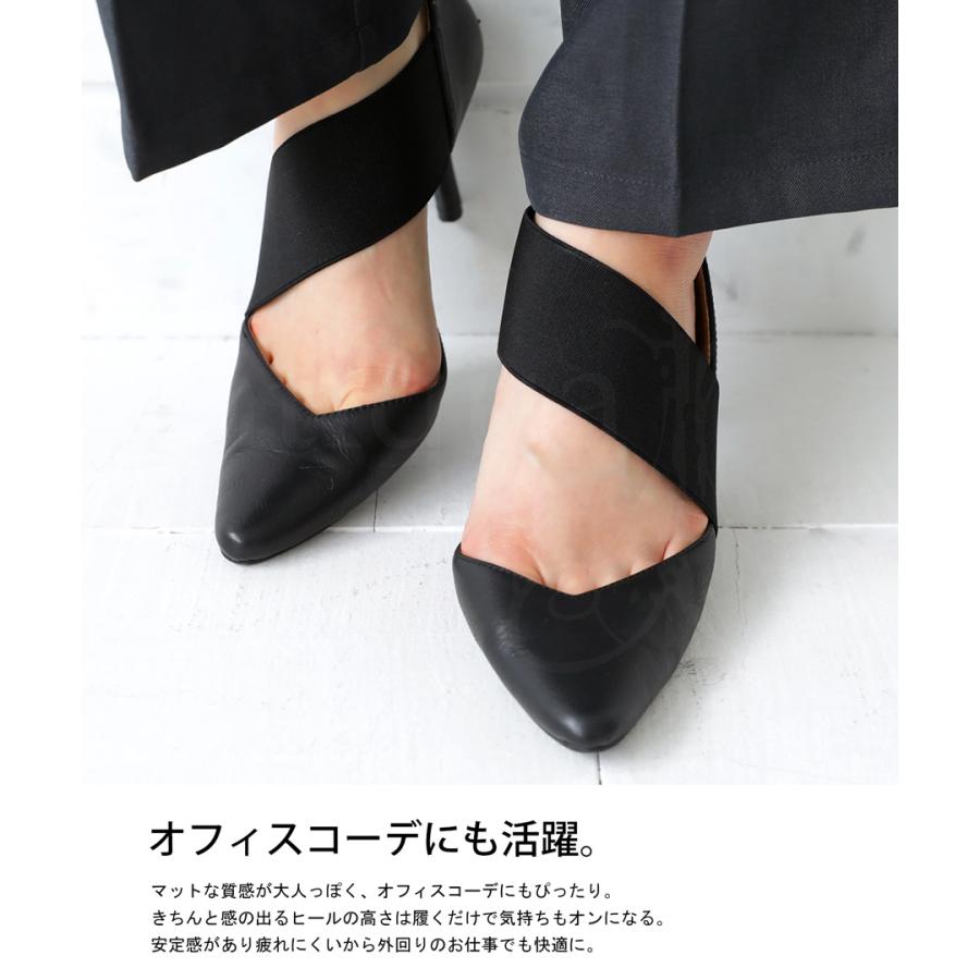 新品未使用　DICI パンプス モード エ ジャコモ ディッシィ MODE ET JACOMO D'ICI 【40th記念