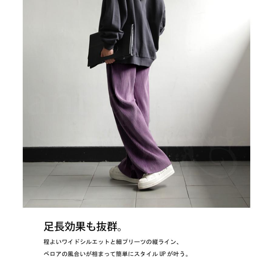 ベロアプリーツパンツ パンツ レディース ボトムス セルフカット・メール便不可 | antiqua | 11