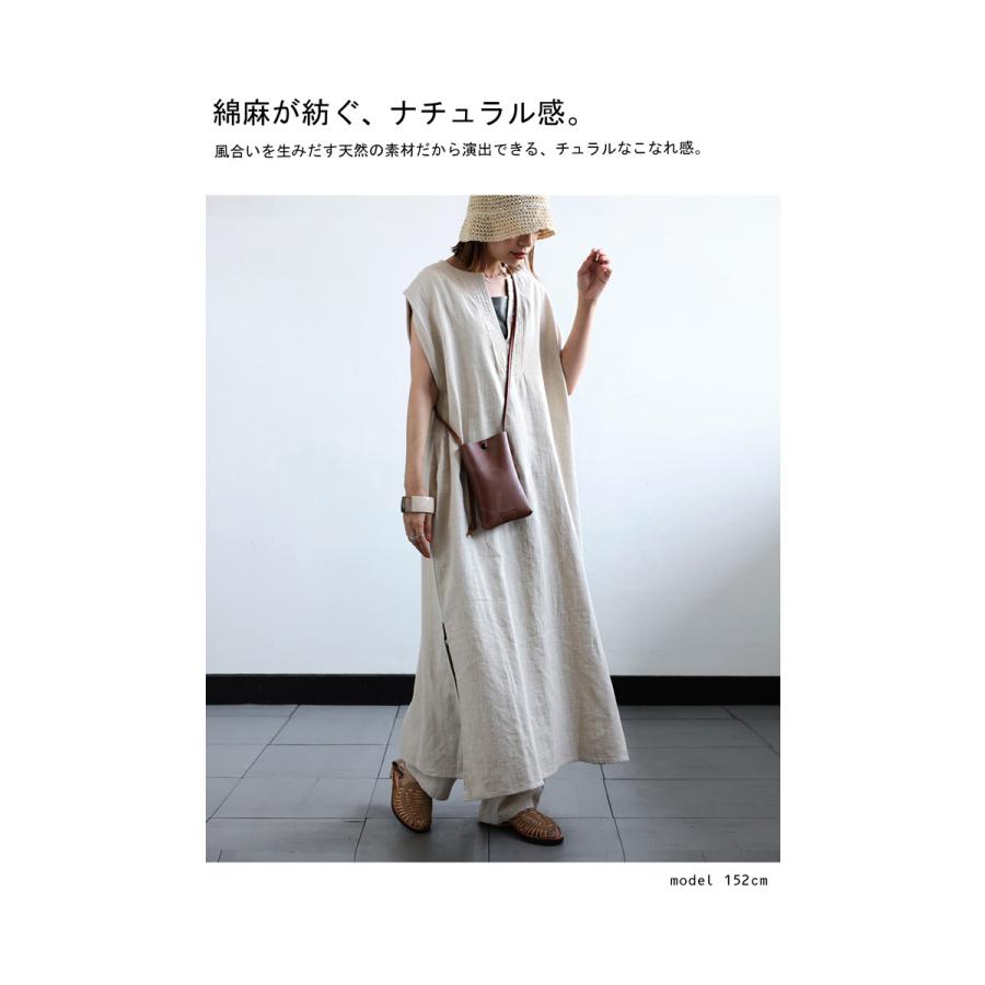 antiqua（アンティカ） 綿麻 カフタンワンピース ワンピース