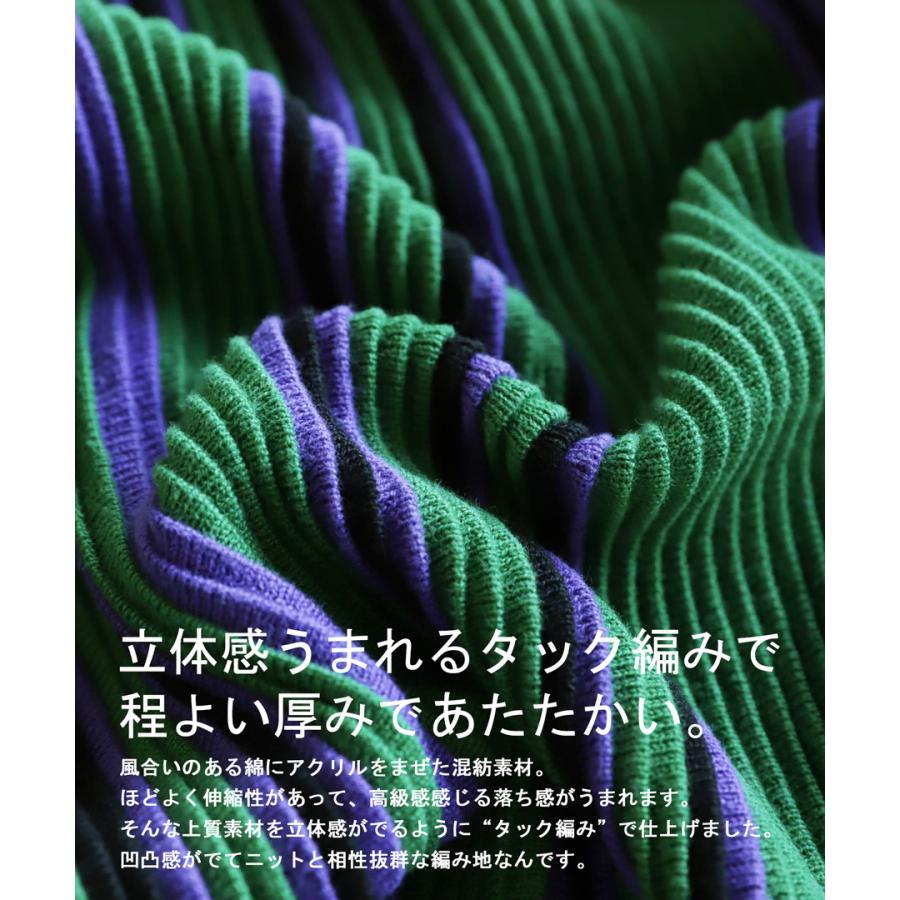 たまニャンアンティカ　ニットベスト  トップス ベスト 完売品色　グリーン antiqua（アンティカ） ニットベスト ベスト レディース トップス
