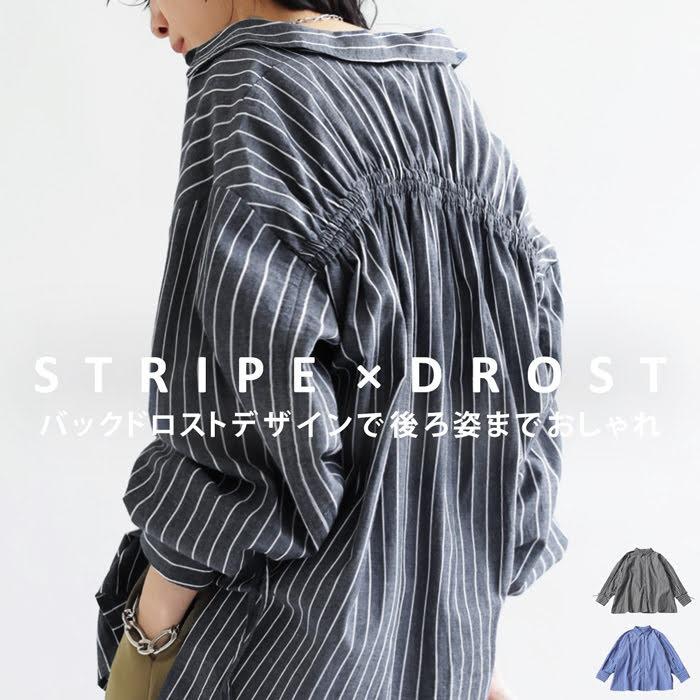 antiqua（アンティカ） シャツ レディース トップス バックギャザー 