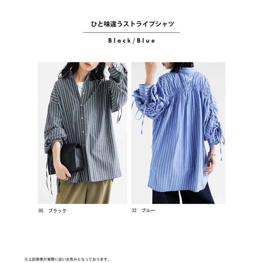 antiqua（アンティカ） シャツ レディース トップス バックギャザー 