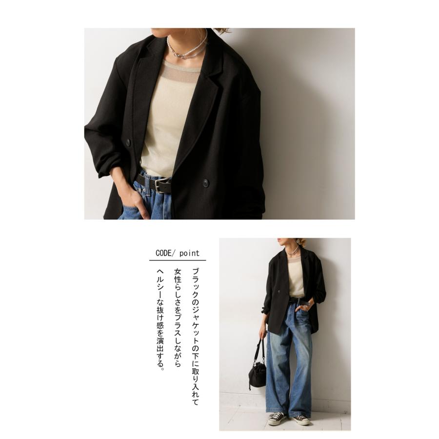 antiqua（アンティカ） シアーグリッタートップス カットソー