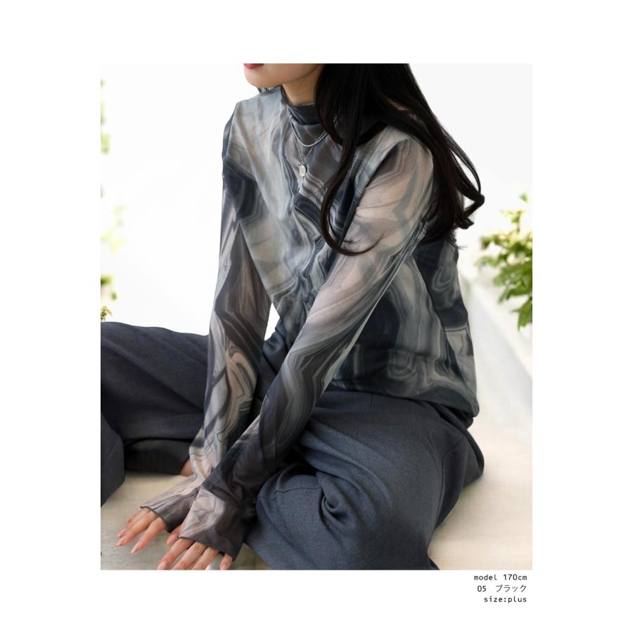 antiqua 大人気!PLUSサイズのみ再入荷予定あり!シアートップス antiqua 大人気!PLUSサイズのみ再入荷予定あり!シアートップス