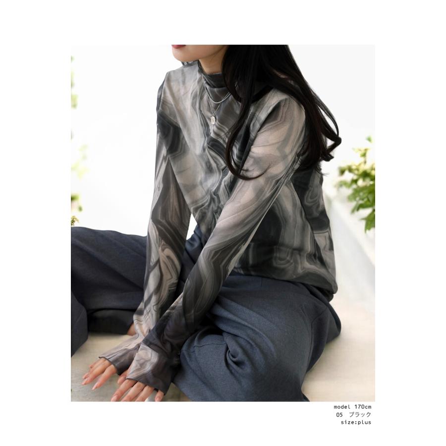 antiqua（アンティカ） シアートップス トップス レディース 長袖 柄