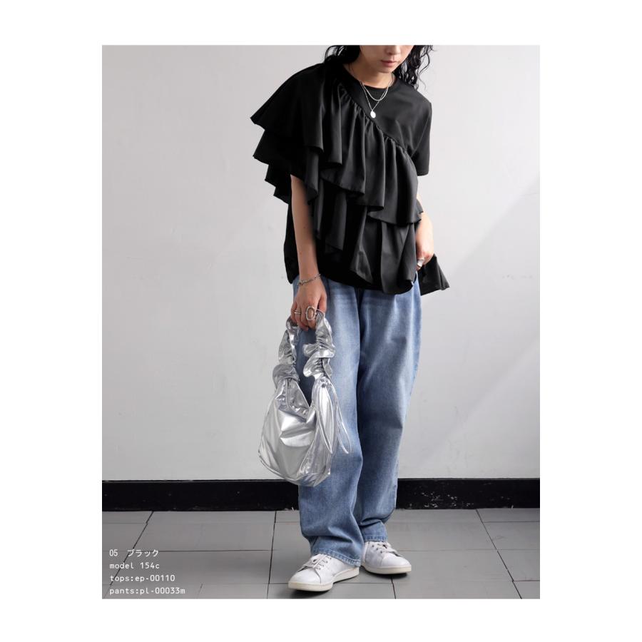 antiqua（アンティカ） フリルTシャツ Tシャツ レディース トップス
