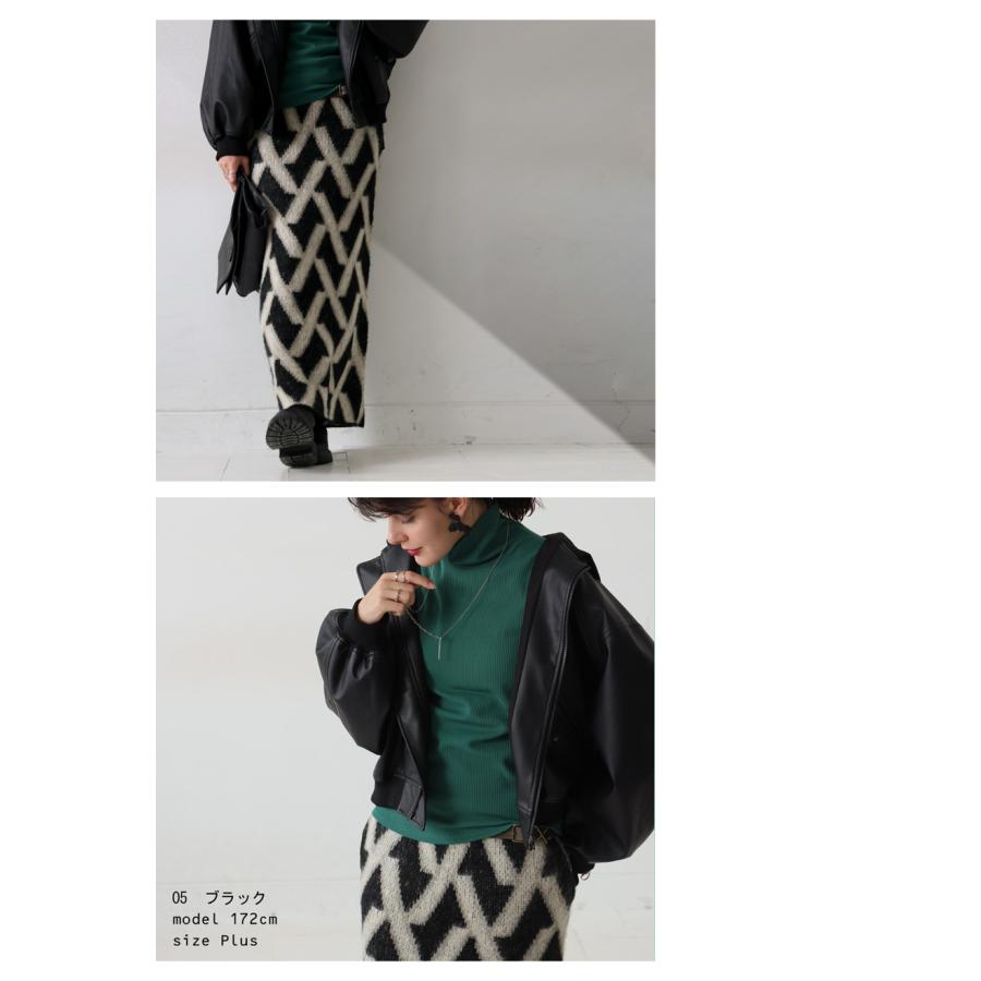 antiqua（アンティカ） 【クリアランスバーゲン30％OFF！4日10時迄