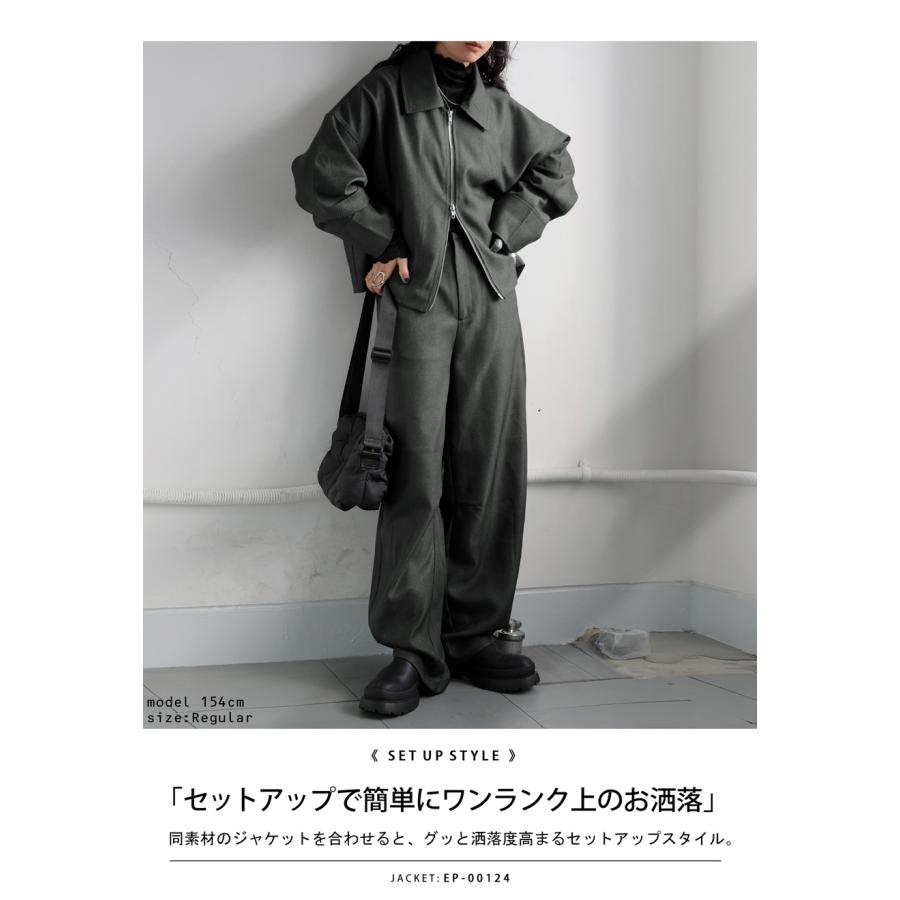 antiqua（アンティカ） カーブパンツ バレルレッグ パンツ レディース