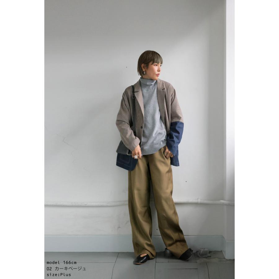 antiqua カーブパンツ パンツ レディース ボトムス ロング 送料 antiqua カーブパンツ パンツ レディース ボトムス ロング 送料