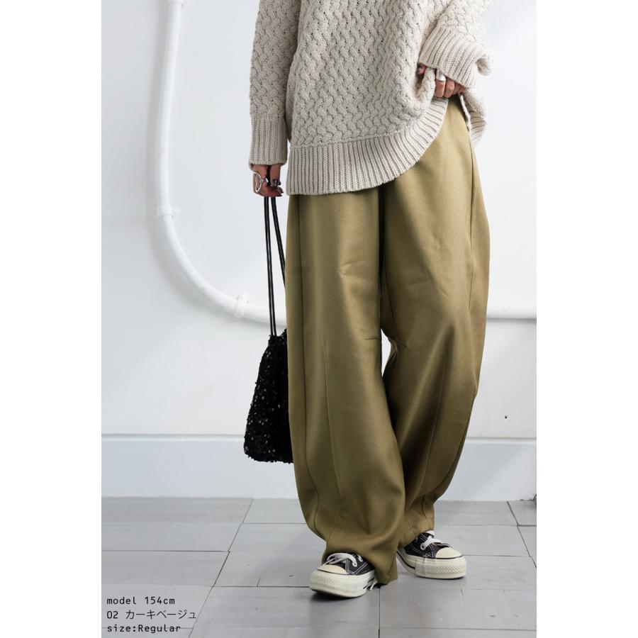 antiqua（アンティカ） カーブパンツ バレルレッグ パンツ レディース