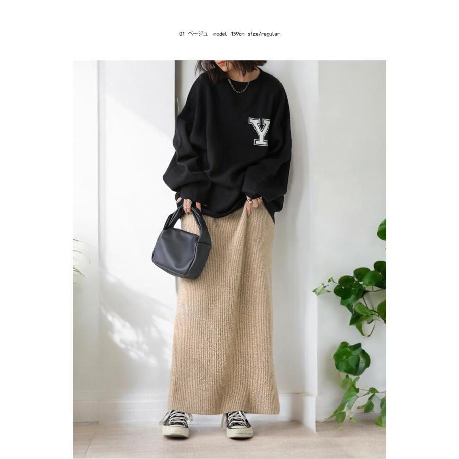 マークアンドロナ　まとめ売り　ニット　スカート MARK&LONA（マークアンドロナ） スカート Massive Boa Fleece Skirt