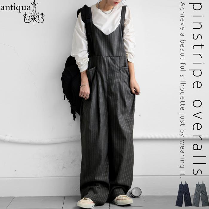 antiqua（アンティカ） 春支度、先行フェア【20％OFF】ピンストライプ