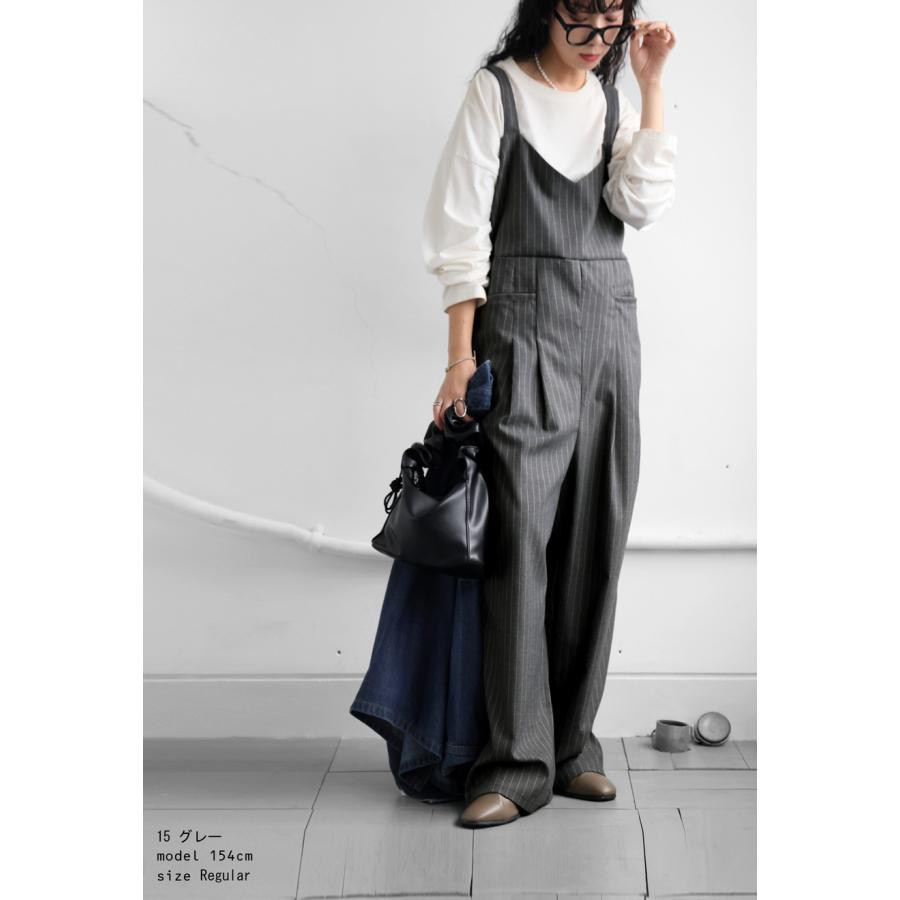 antiqua（アンティカ） 春支度、先行フェア【20％OFF】ピンストライプ