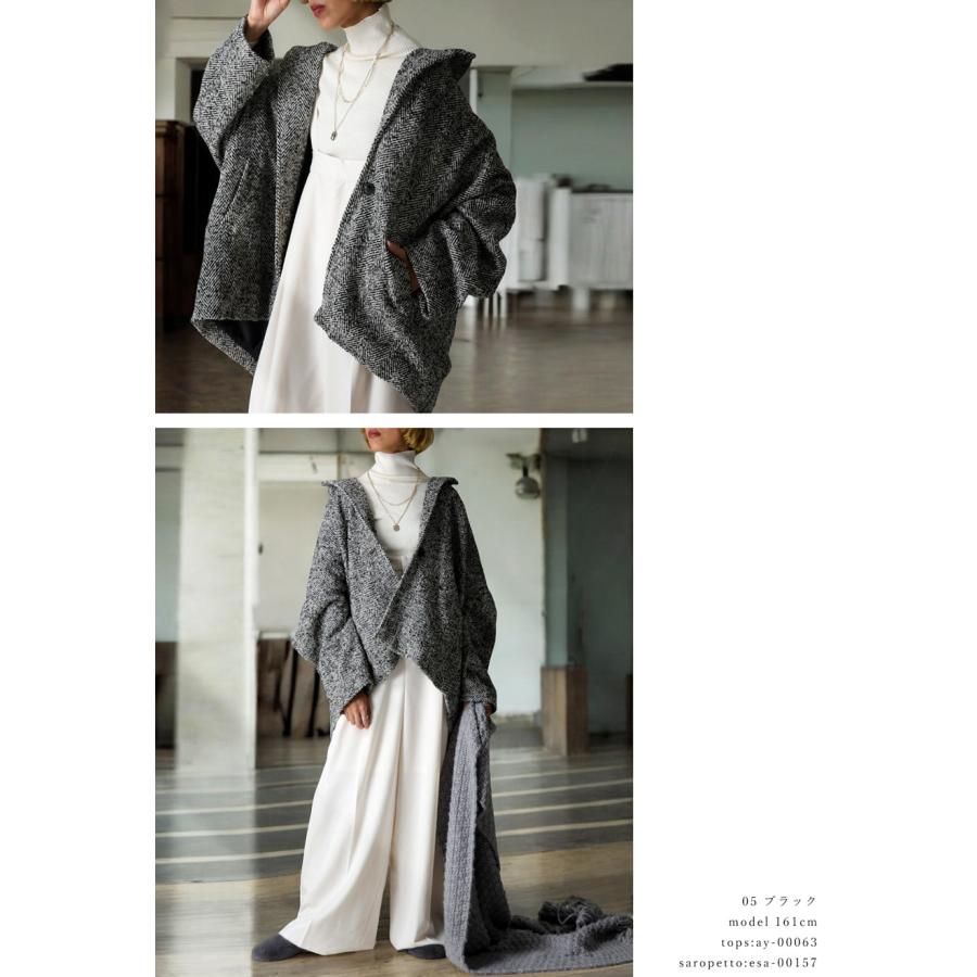 antiqua コクーンコート コート レディース アウター トップス