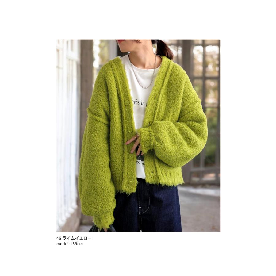 antiqua（アンティカ） 2WAY カーディガン レディース トップス 長袖