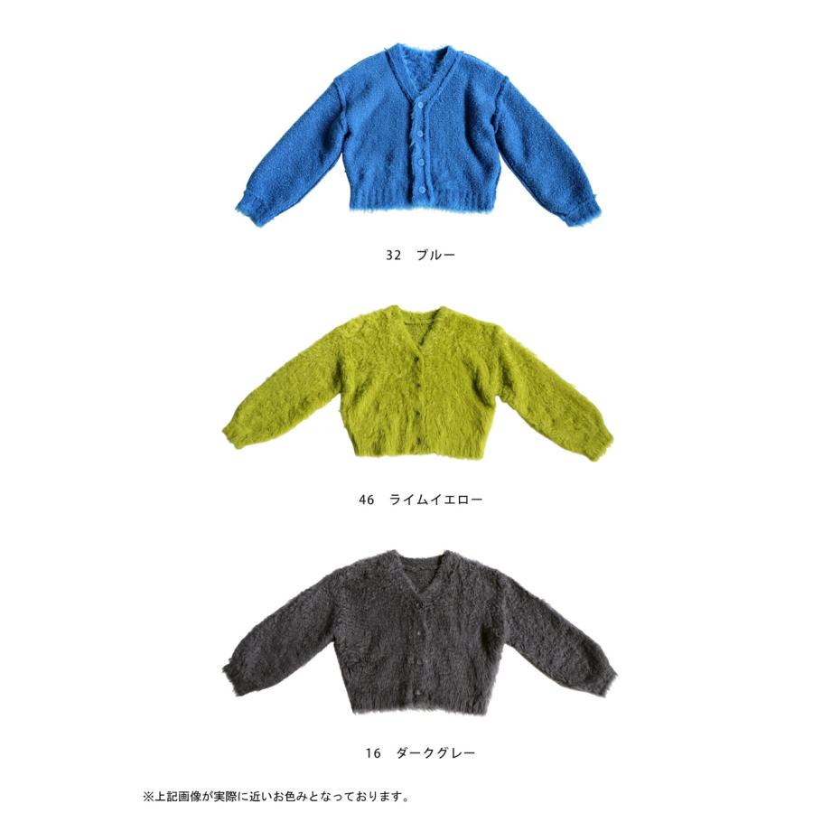 antiqua（アンティカ） 2WAY カーディガン レディース トップス 長袖