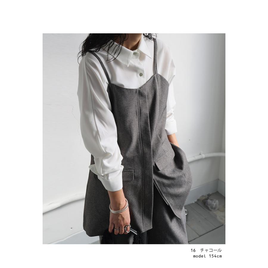 antiqua（アンティカ） 【クリアランスバーゲン30％OFF！4日10時迄