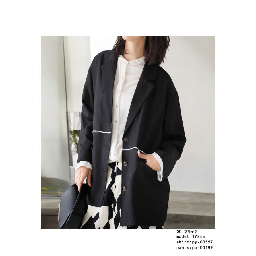 antiqua（アンティカ） デザインジャケット ジャケット レディース