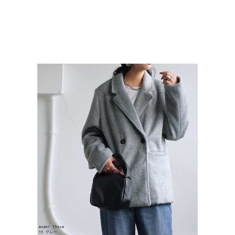 antiqua（アンティカ） フェザーコート コート レディース アウター