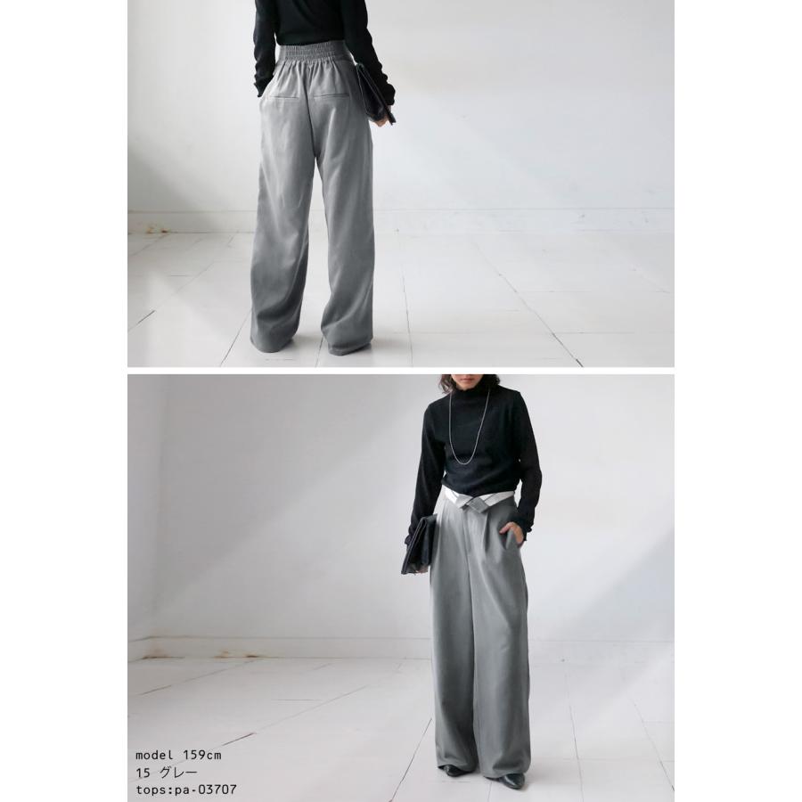 antiqua（アンティカ） 折り返しパンツ パンツ レディース ボトムス