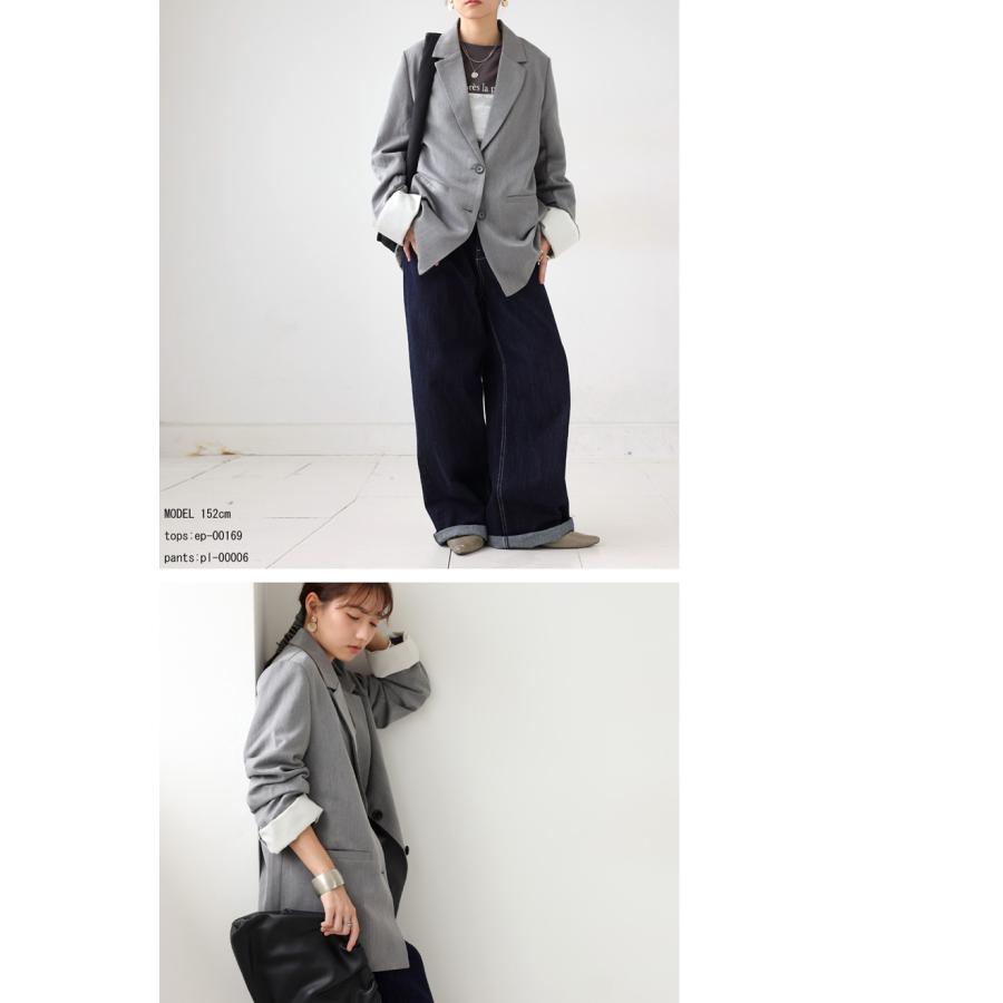 antiqua（アンティカ） 再入荷予定有!袖折り返しジャケット ジャケット