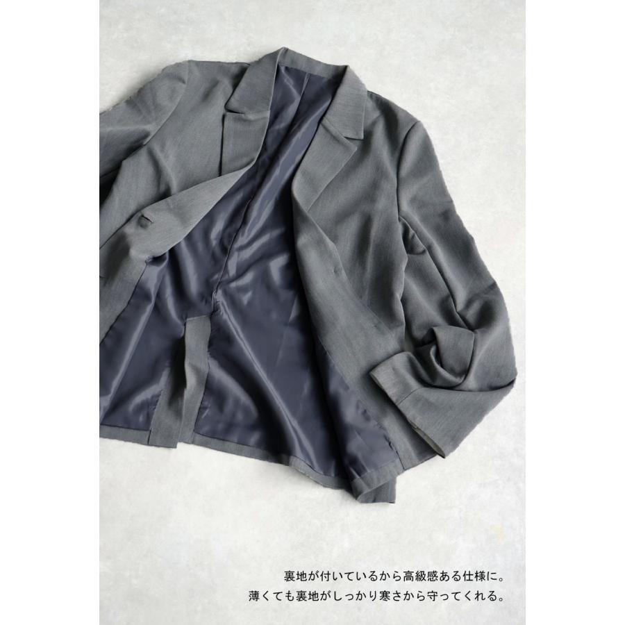 袖折り返しジャケット ジャケット レディース アウター 送料無料・再入荷 500ptメール便可 | antiqua | 13