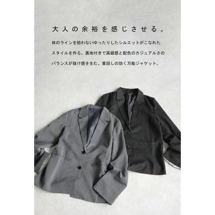 袖折り返しジャケット ジャケット レディース アウター 送料無料・再入荷 500ptメール便可 | antiqua | 06
