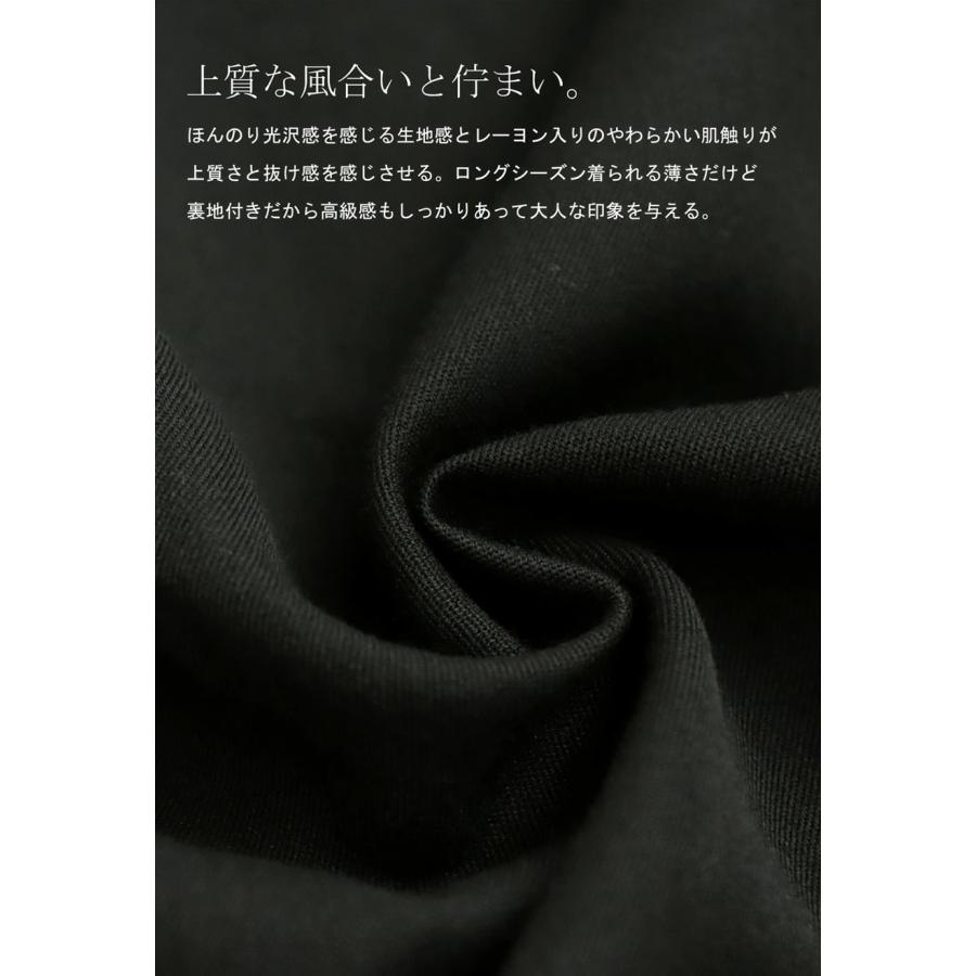 袖折り返しジャケット ジャケット レディース アウター 送料無料・再入荷 500ptメール便可 | antiqua | 09