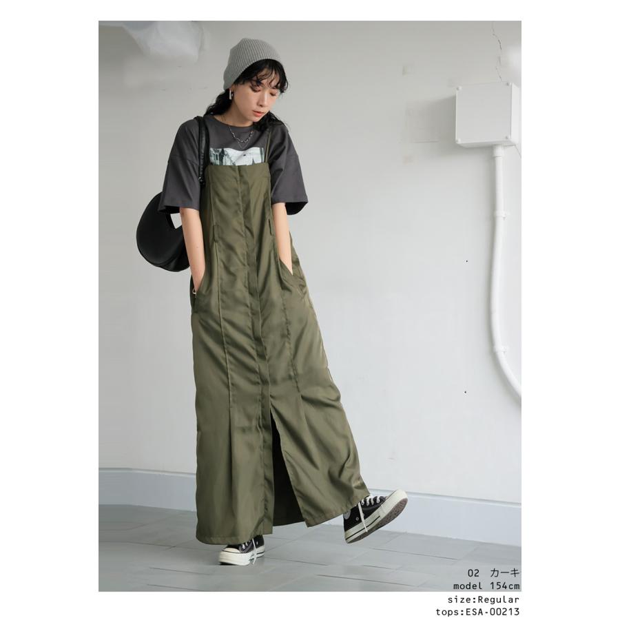 antiqua（アンティカ） ベアトップ風ワンピース ワンピース レディース