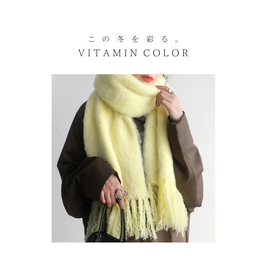 【未使用品】ディースクエアード フリンジ マフラー ストール メンズ レディース マフラー ストール 「M2SUQARED/エムツースクエア」ボリュームフリンジ