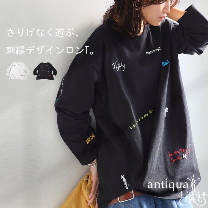 antiqua（アンティカ） 再入荷予定有!刺繍ロングTシャツ ロンT