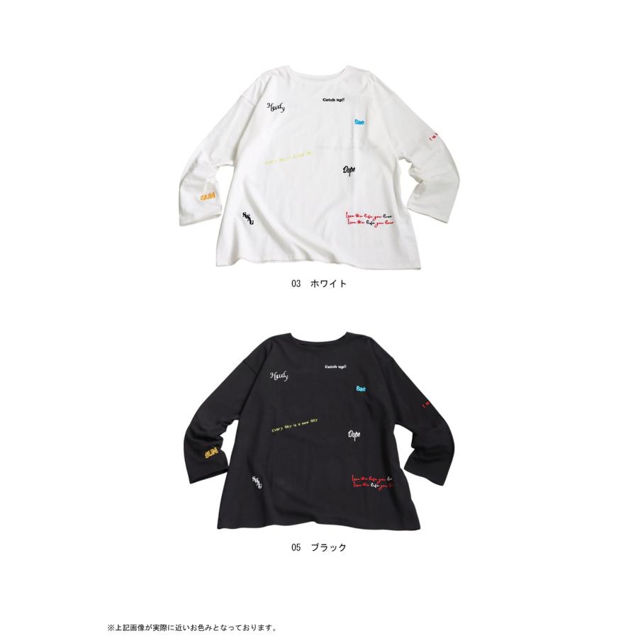 antiqua（アンティカ） 刺繍ロングTシャツ ロンT レディース Tシャツ 