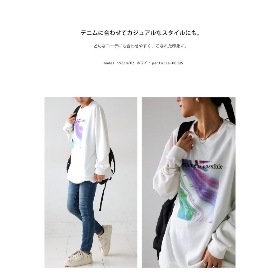 antiqua（アンティカ） 迷ってるなら今。夏乗り切るまとめ買い！最大