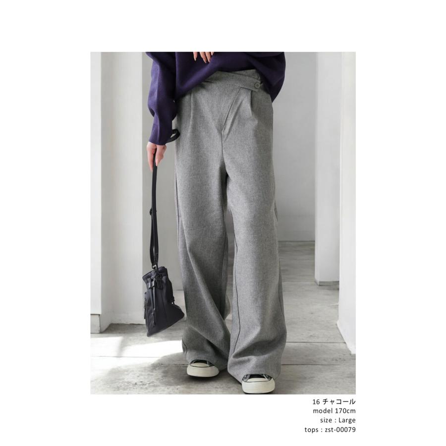 ゆかたん917BRILLANTE アシメT・874BRILLANTEパンツ antiqua（アンティカ） アシメベルトパンツ パンツ レディース