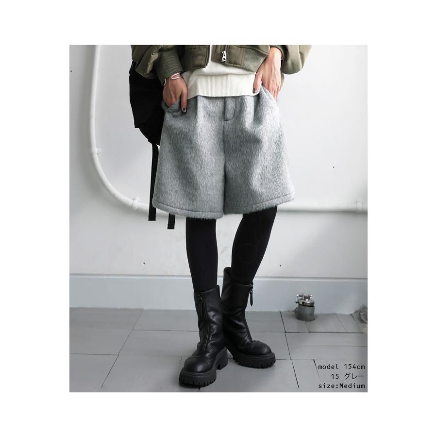 aenrmous AENRMOUS ブラック Benedetta ショートパンツ aenrmous