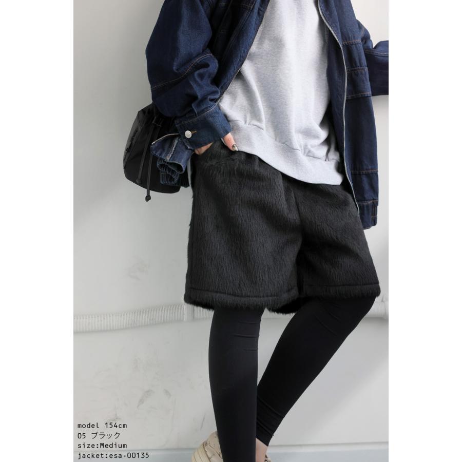 antiqua（アンティカ） フェザーショートパンツ パンツ レディース