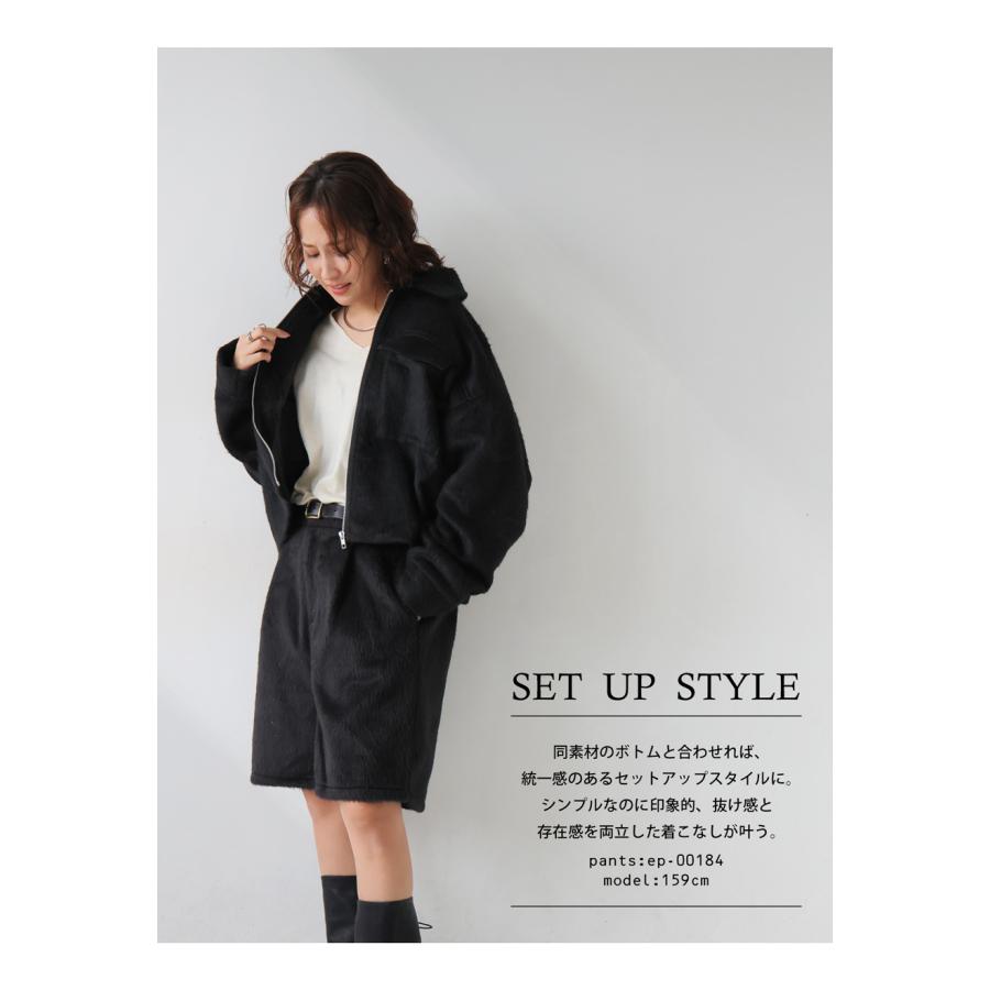 antiqua（アンティカ） フェザータッチ ショートジャケット レディース