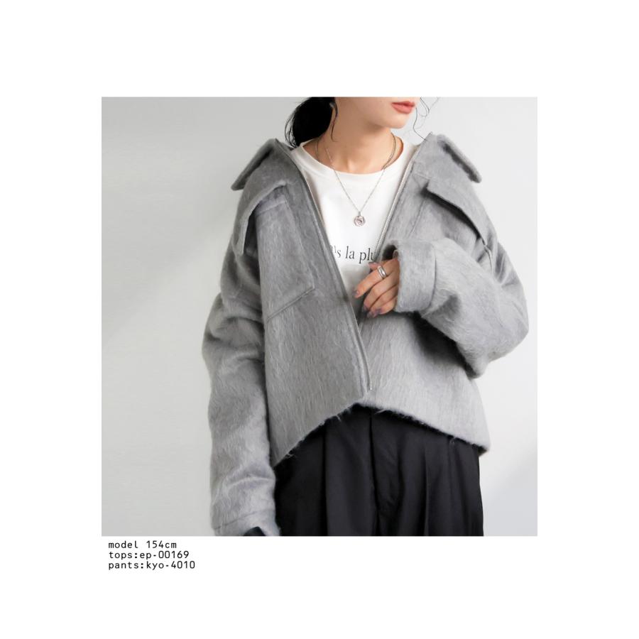 antiqua（アンティカ） フェザータッチ ショートジャケット レディース