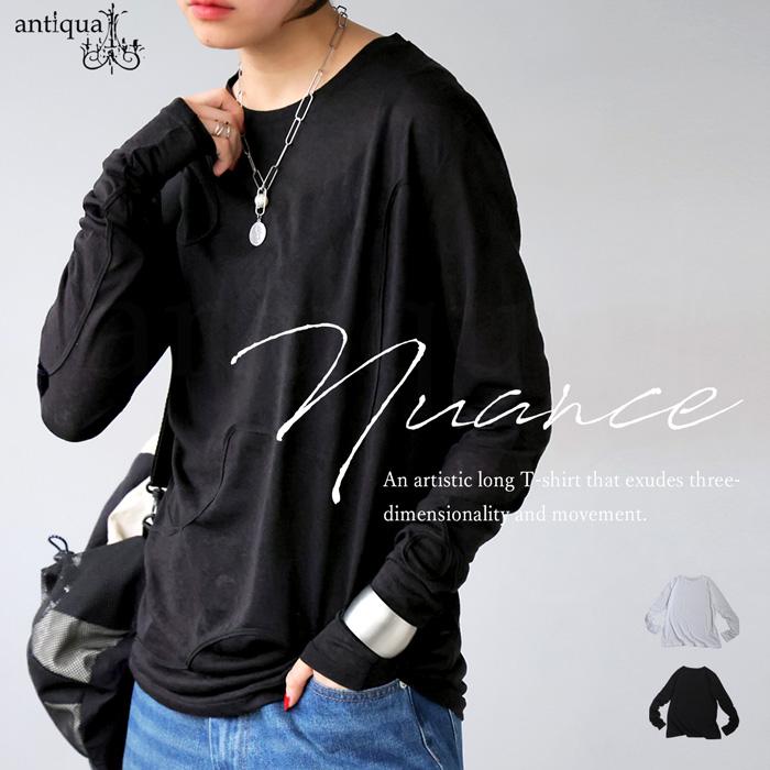 antiqua（アンティカ） シアーロンT レディース 長袖 カットソー
