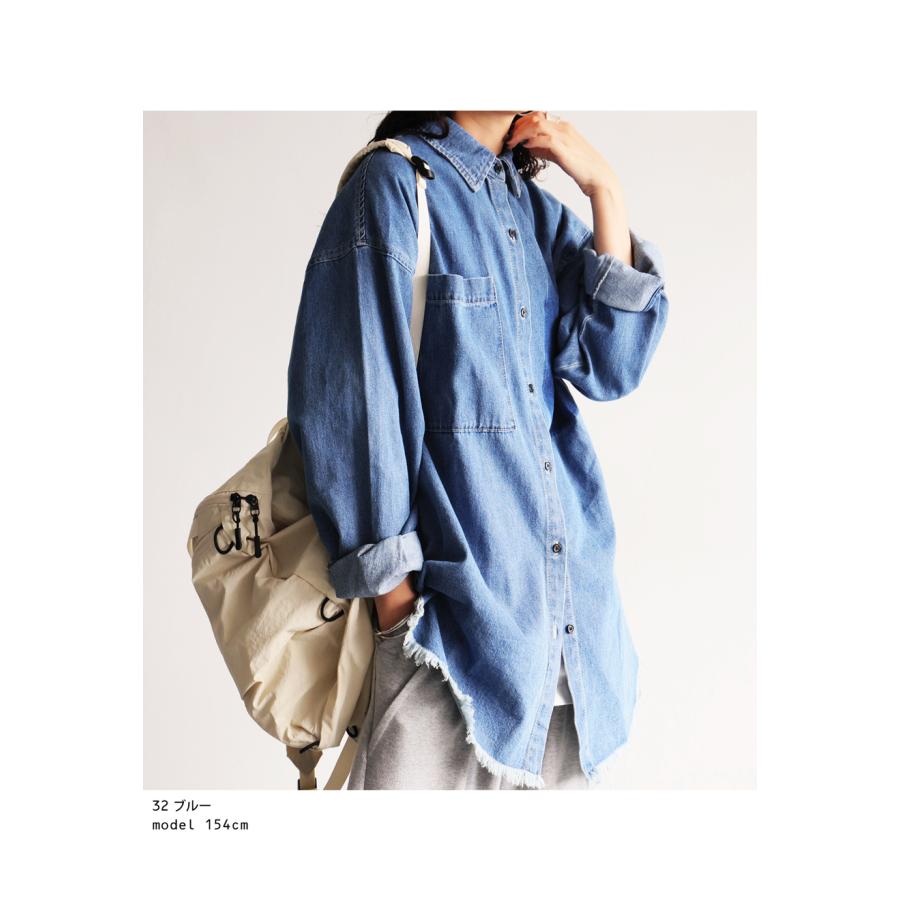 antiqua（アンティカ） ヴィンテージ加工 デニムシャツ レディース