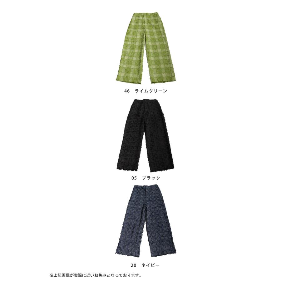 antiqua（アンティカ） 【夏得バーゲン30％OFF！27日10時迄】フリンジ