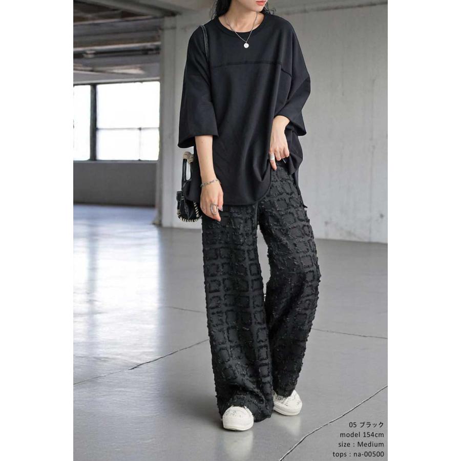 antiqua（アンティカ） 【夏得バーゲン30％OFF！27日10時迄】フリンジ